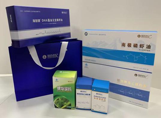 柞水包装盒定制